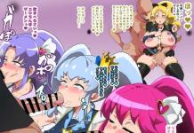 Cure Fortune Hentai Exposed: Precure Magical Girl XXX Parodies & Ecstasy