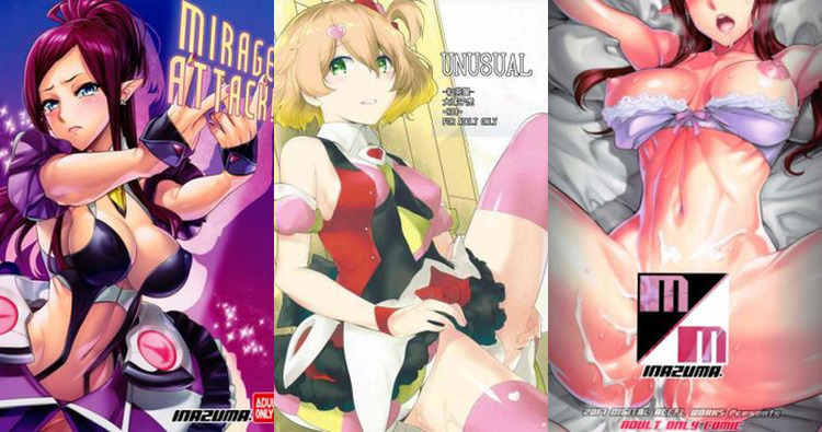 Freyja Wion Hentai Exposed: Macross Delta's Idol in Lewd Group Orgy Scenes