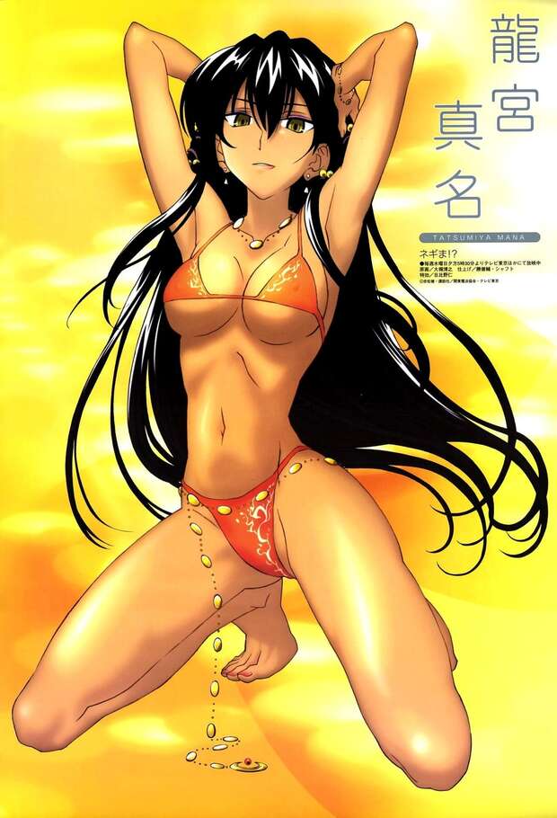 Nodoka Miyazaki Hentai: Erotic Secrets from Mahou Sensei Negima - pic 4