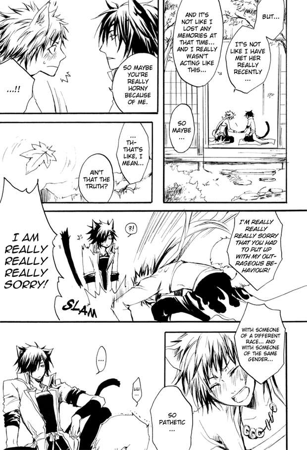 Date Masamune Hentai: Sengoku Basara's Eyepatch Dragon in XXX Yaoi Ecstasy pic 5