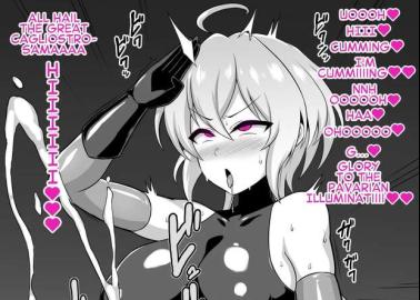 Chris Yukine Hentai Exposed: Symphogear's Busty Idol in Lewd XXX Adventures