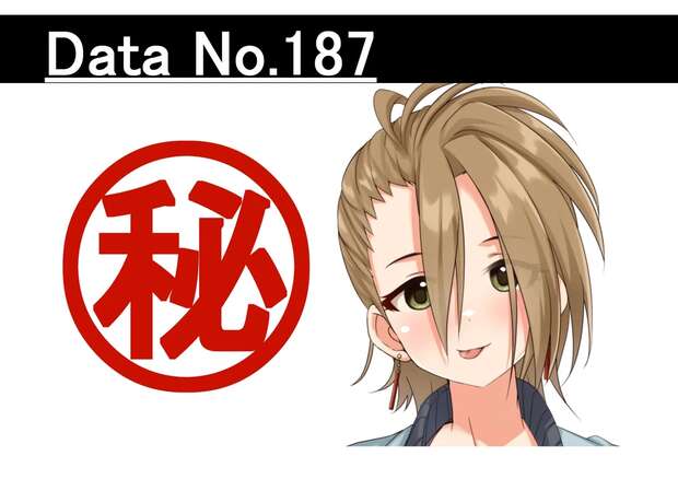 Nono Morikubo Hentai Exposed: The Idolmaster Idol's Lewd Blowjobs & Schoolgirl XXX - pic 2