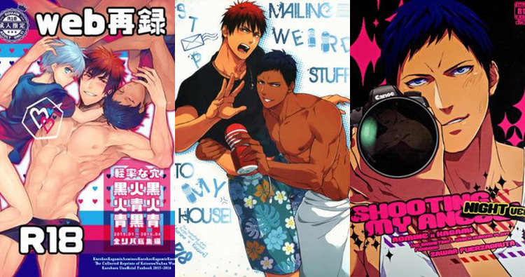 Taiga Kagami Hentai: Yaoi Muscle Orgy in Kuroko no Basuke XXX