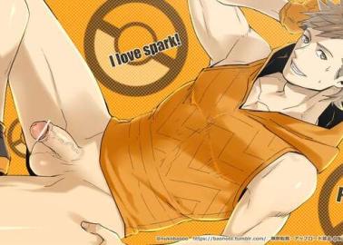 Taiga Kagami Hentai: Yaoi Muscle Orgy in Kuroko no Basuke XXX