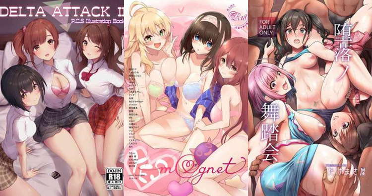 Kyoko Igarashi Hentai Guide: Idolmaster XXX Parodies and Erotic Idol Secrets