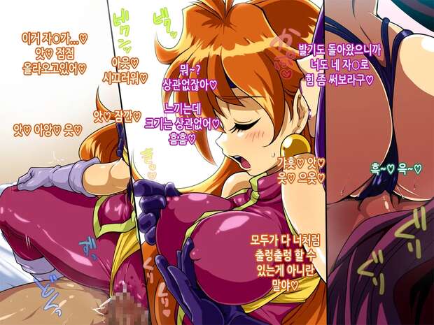 Naga The Serpent Hentai: Slayers' Busty Sorceress in Erotic Parodies & XXX Tales pic 9