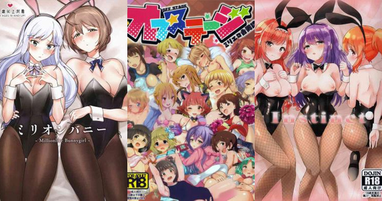 Tomoka Tenkubashi Hentai Exposed: Idolmaster XXX Guide to Lewd Idol Pleasures