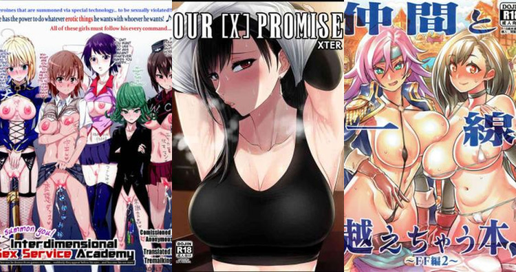 Tifa Lockhart Hentai Exposed: Final Fantasy VII's Busty Barmaid in XXX Ecstasy