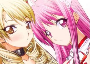 Risa Momioka Hentai Exposed: To Love Ru's Busty Schoolgirl XXX Adventures