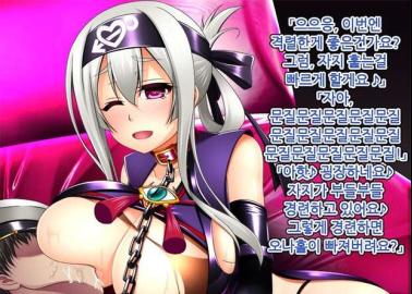 Verniy Hentai Exposed: Kantai Collection's Lewd Shipgirl XXX Adventures Guide