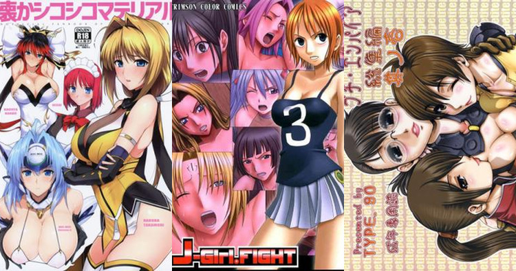 Tokiko Tsumura Hentai Exposed: Erotic Busou Renkin XXX Adventures & Lewd Secrets