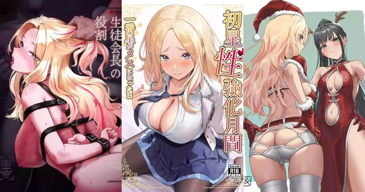 Sena Juo Hentai Exposed: Idolmaster Idol's Big Breast Ecstasy Guide