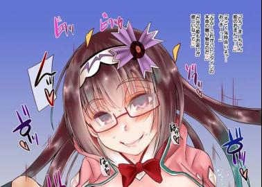 Osakabehime Hentai Exposed: Fate/Grand Order's Seductive Spider Waifu Guide