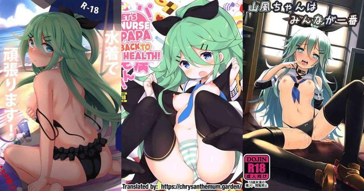 Yamakaze Hentai Unleashed: Kantai Collection's Erotic Shipgirl XXX Guide