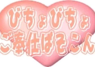 Yumi Omura Hentai Exposed: Erotic Parodies of Chobits, Sakura & Forbidden Pleasures