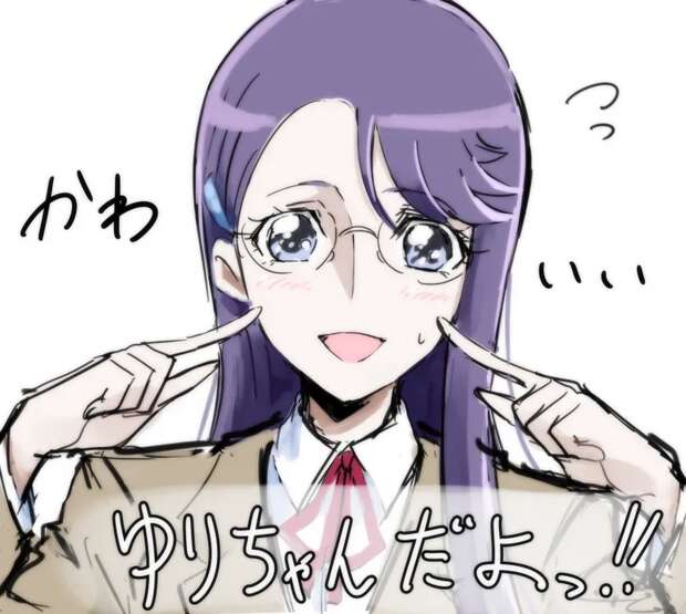 Cure Etoile Hentai Exposed: Hugtto Precure Magical Girl XXX Ecstasy - pic 10