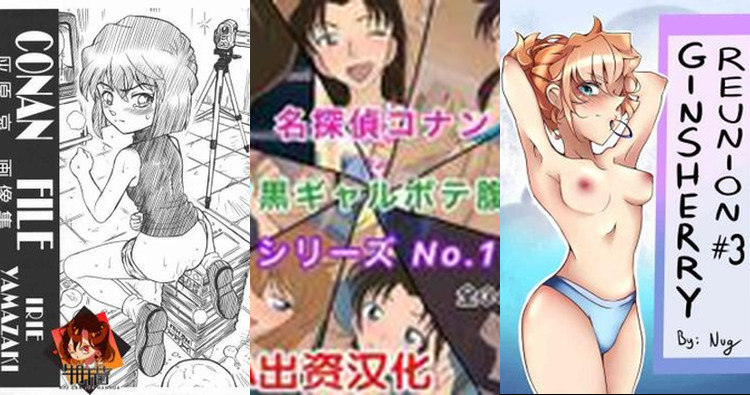 Ai Haibara Hentai Guide: Shiho Miyano's Erotic Secrets in Detective Conan