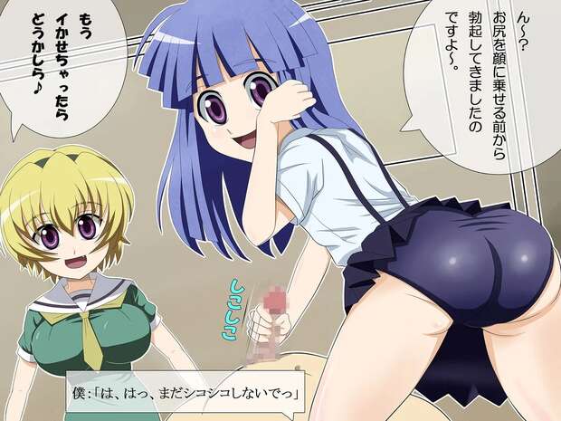 Rika Furude Hentai Exposed: Lewd Higurashi Priestess Secrets & XXX Scenes - pic 8