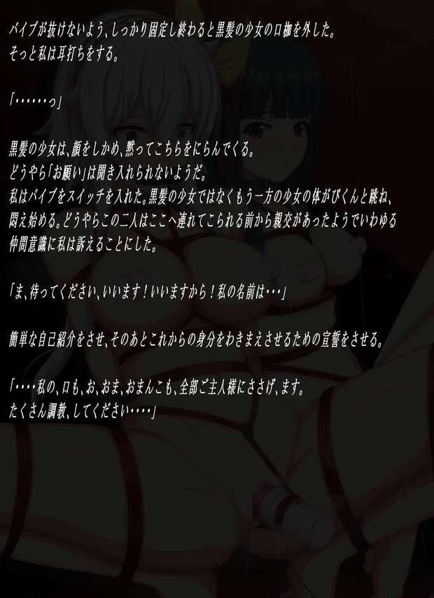 Kamikaze Hentai Unleashed: Kantai Collection's Sultry Shipgirl XXX Guide - pic 7