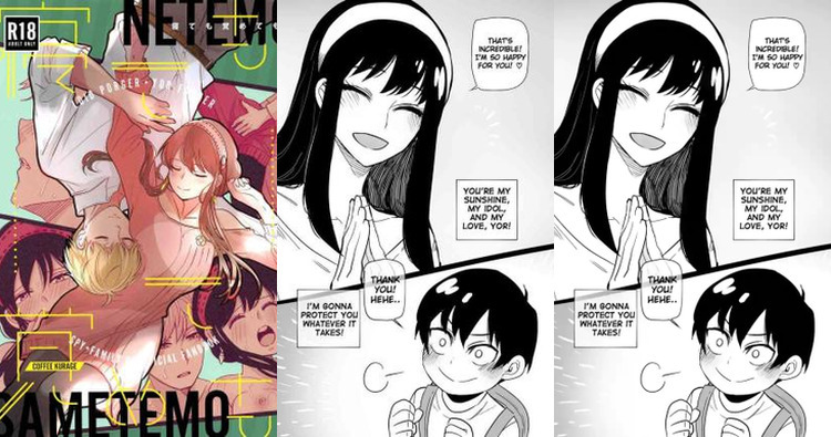 Loid Forger Hentai Exposed: Spy x Family XXX Parody Guide & Erotic Secrets