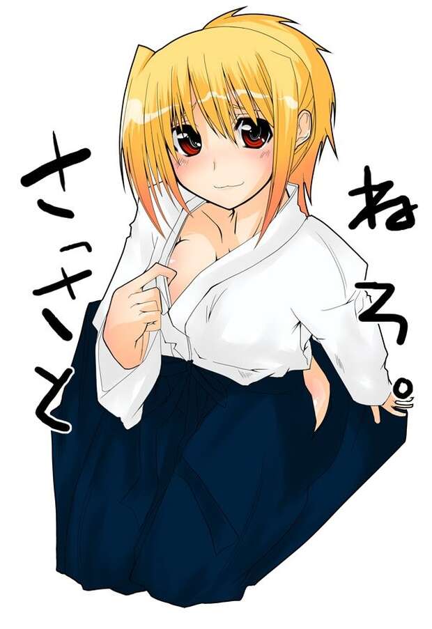 Kirino Chiba Hentai Exposed: Bamboo Blade's Steamy Yuri Schoolgirl Secrets - pic 2