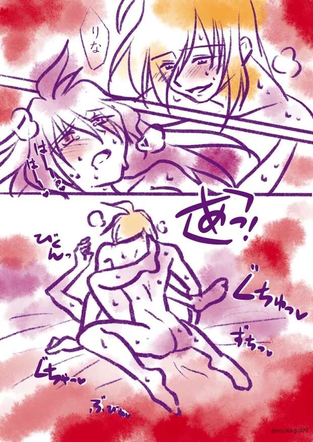 Gourry Gabriev Hentai: Slayers Erotic Adventures & XXX Parodies Exposed - pic 10