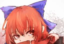 Sekibanki Hentai Exposed: Touhou Project's Lewd Dullahan Kinks & XXX Secrets