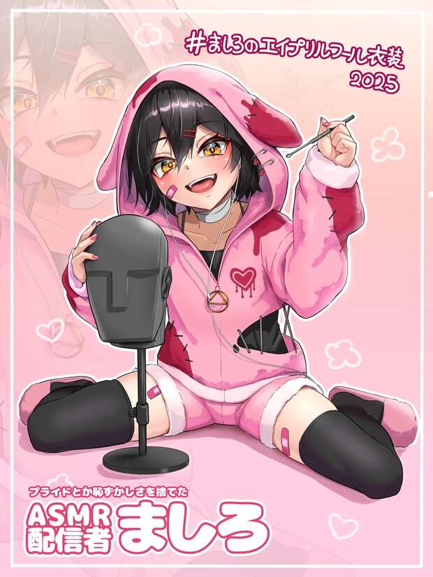 Len Kagamine Hentai: Vocaloid Twincest, Lolicon & XXX Vocaloid Porn Guide - pic 3