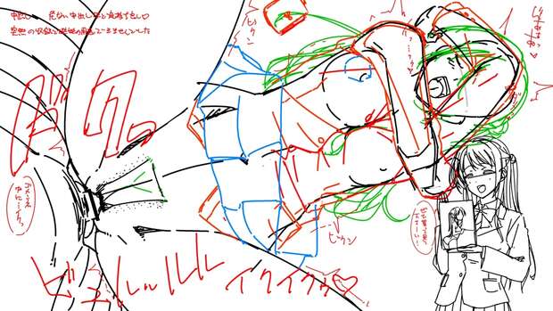 Uzuki Shimamura Hentai: Idolmaster XXX Idol's Lewd Secrets Revealed - pic 2