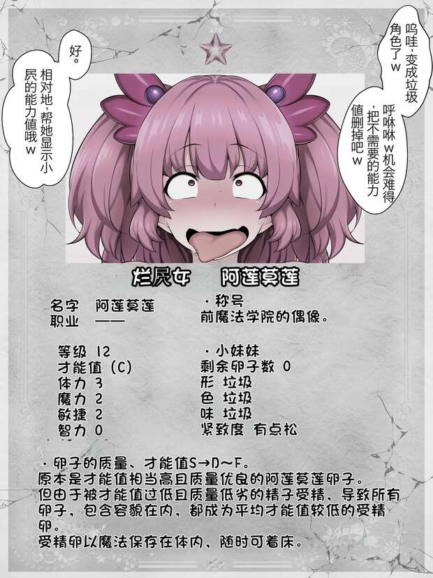 Ise Hentai in Kantai Collection: Lewd Battles, Big Breasts & XXX Ecstasy Guide - pic 7