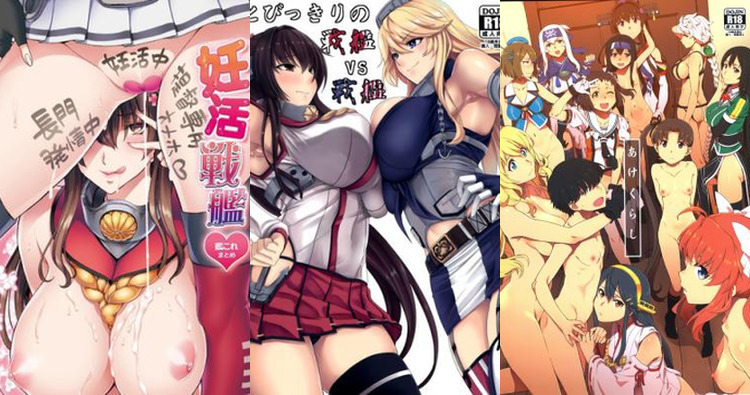 Yamato Hentai Exposed: Kantai Collection Parody with Big Breasts, Group Sex & Futanari Ecstasy
