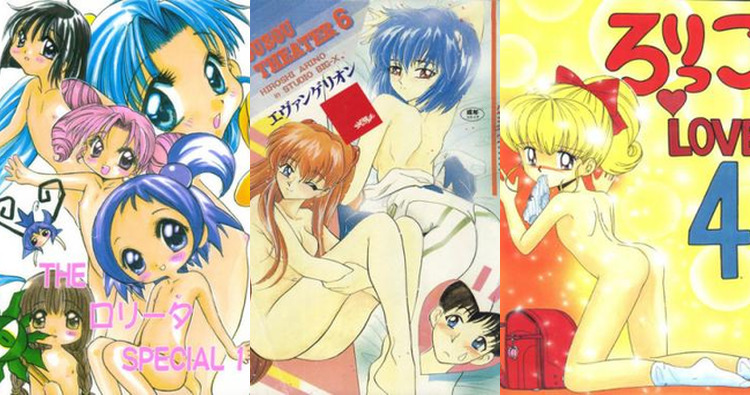 Seira Mimori Hentai Exposed: Lewd Saint Tail Parody XXX Guide & Secrets