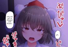 Aya Shameimaru Hentai: Touhou Project's Lewd Crow Tengu Erotica Guide