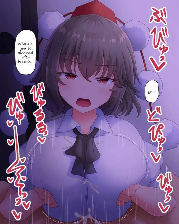 Aya Shameimaru Hentai: Touhou Project's Lewd Crow Tengu Erotica Guide - pic 3
