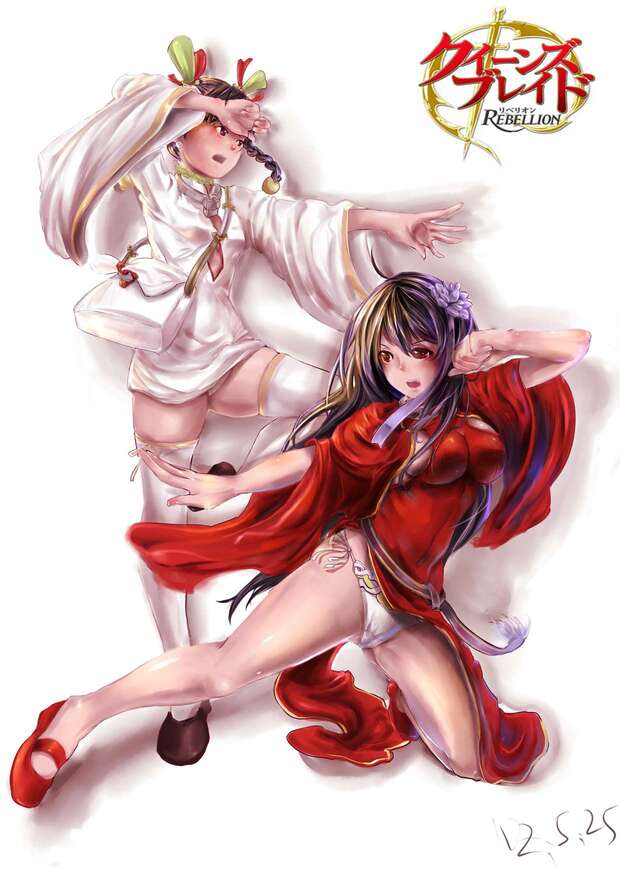 Aya Shameimaru Hentai: Touhou Project's Lewd Crow Tengu Erotica Guide - pic 8