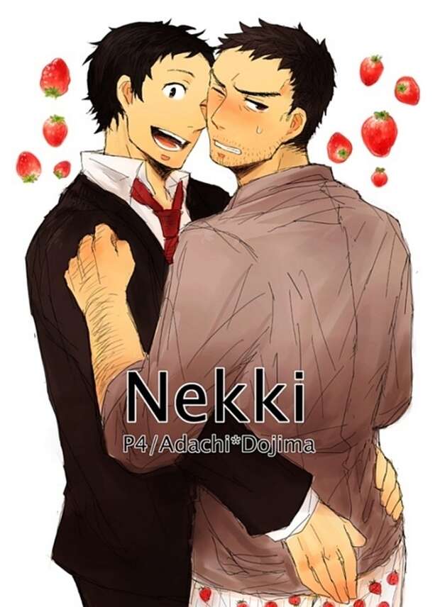 Tohru Adachi Hentai Exposed: Persona 4's Twisted XXX Desires and Kinks - pic 6