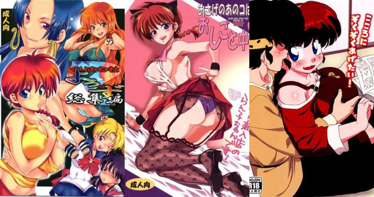 Ryoga Hibiki Hentai: Gender Bender Ecstasy Guide in Ranma 1/2 Universe