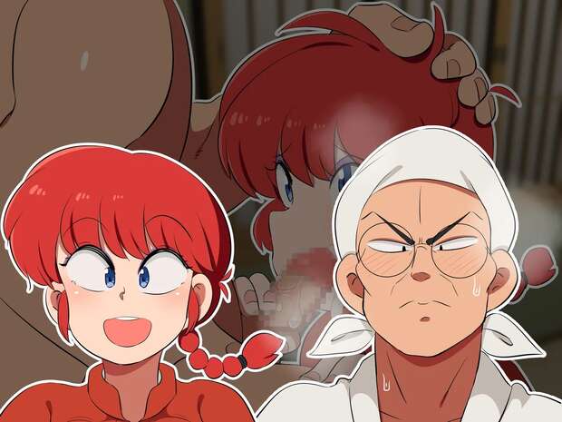 Ryoga Hibiki Hentai: Gender Bender Ecstasy Guide in Ranma 1/2 Universe - pic 8