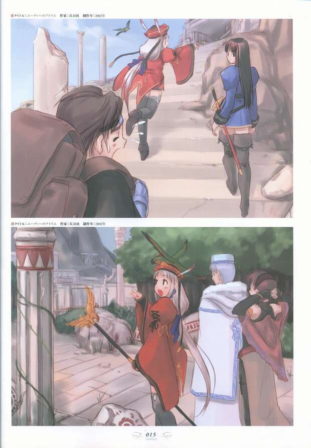 Judith Hentai from Tales of Vesperia: Elf Seduction, Big Breasts & XXX Harem Adventures - pic 6