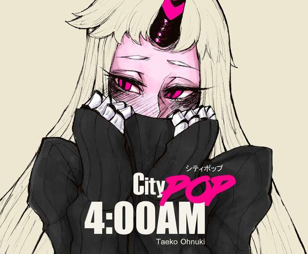 Seaport Hime Hentai: Kantai Collection's Massive Breasts Battleship Erotic Guide - pic 8