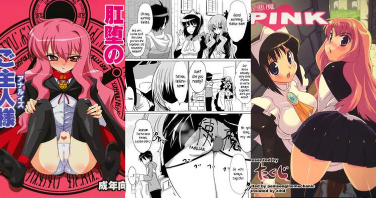 Louise Francoise Le Blanc De La Valliere Hentai: Erotic Zero no Tsukaima Adventures Exposed