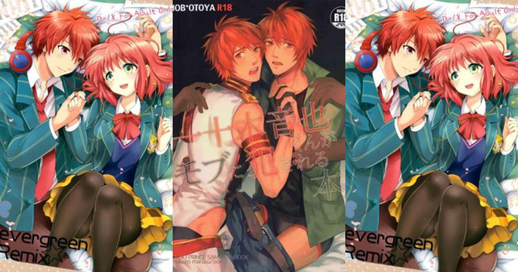 Otoya Ittoki Hentai: Yaoi Secrets from Uta no Prince Sama & MHA XXX Guide