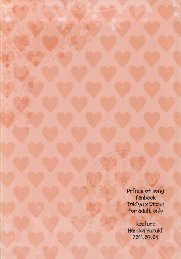 Otoya Ittoki Hentai: Yaoi Secrets from Uta no Prince Sama & MHA XXX Guide pic 2