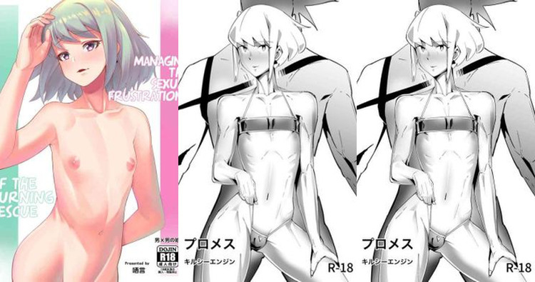 Lio Fotia Hentai Exposed: Promare Yaoi Kinks and Fiery XXX Scenes