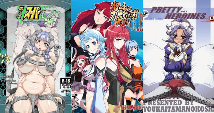 Latooni Suvota Hentai Exposed: Super Robot Wars Erotic Battles & XXX Secrets