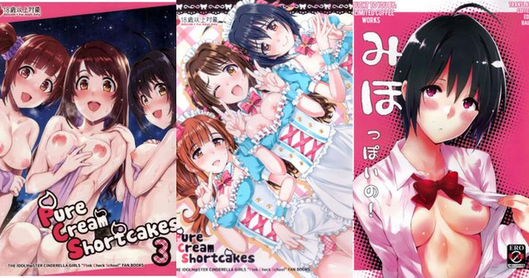 Miho Kohinata Hentai Exposed: Idolmaster XXX Idol's Forbidden Pleasures Guide