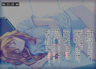 Rei Ayanami Hentai Exposed: Neon Genesis Evangelion XXX Guide to Lewd Secrets