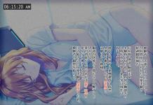 Rei Ayanami Hentai Exposed: Neon Genesis Evangelion XXX Guide to Lewd Secrets