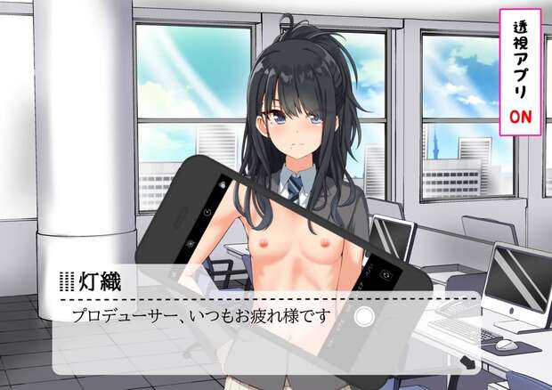 Yayoi Takatsuki Hentai Exposed: Idolmaster's Twintail Idol in XXX Ecstasy - pic 3