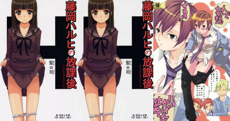 Haruhi Fujioka Hentai Exposed: Crossdressing Tomboy Orgy in Ouran Host Club